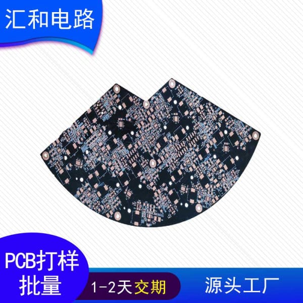 smt紅膠推力標(biāo)準(zhǔn)，smt紅膠制程檢驗標(biāo)準(zhǔn)