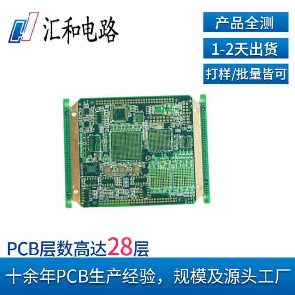 貼片電阻規格尺寸有哪些，貼片電阻規格尺寸測量工具？