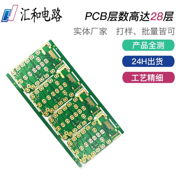 貼片電阻規格尺寸有哪些，貼片電阻規格尺寸測量工具？