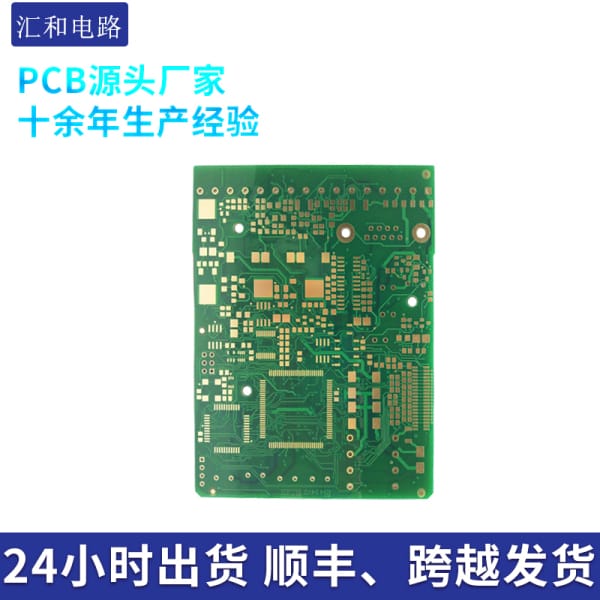 貼片電阻規格尺寸有哪些，貼片電阻規格尺寸測量工具？