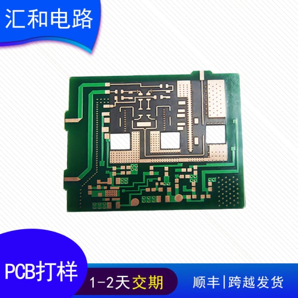 貼片膠的主要成分，貼片膠可以貼甲片嗎？