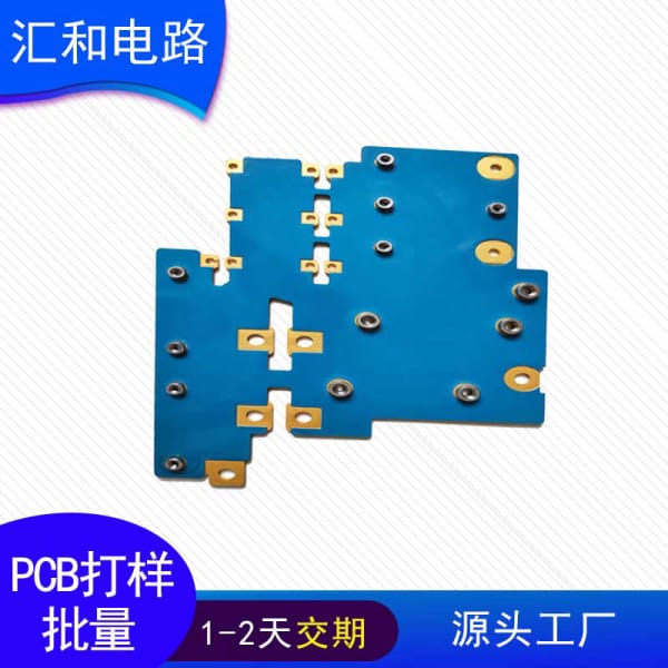 pcb層數最多，pcb層數是偶數嗎？
