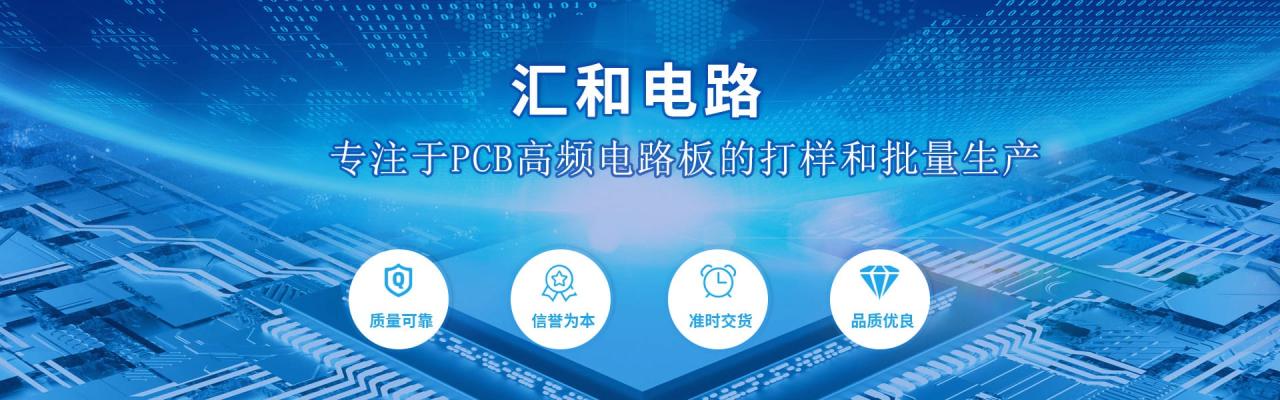 pcb板的顏色含義，pcb板的顏色