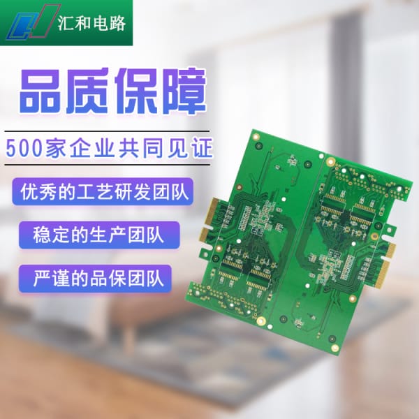 電路板上線路斷了，電路板斷路如何修復