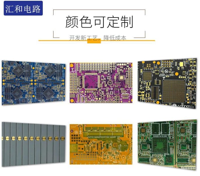 pcb厚銅板鉆孔參數(shù)，pcb厚銅板怎么鉆孔？
