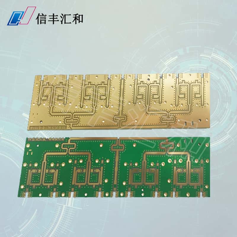 pcb生產行業一直是國家水環境保護事業重點關注的領域