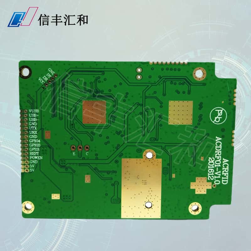 印刷電路板打樣方法，印制電路板樣板做什么？